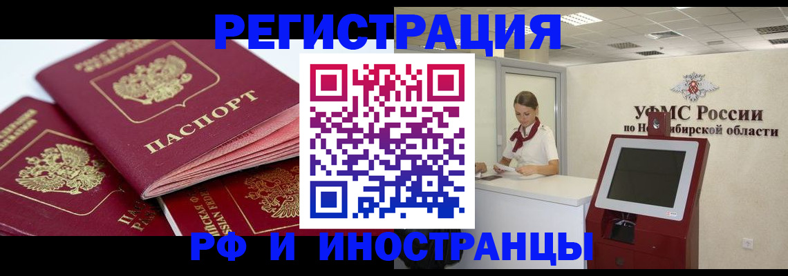 форма 3 в Екатеринбурге